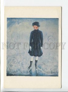 3179443 Sonja Henies skating old postcard