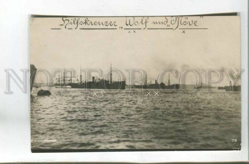 477400 WWI German navy fleet Wolf Move Vintage photo postcard