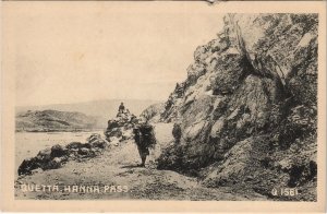 PC PAKISTAN, QUETTA, HANNA PASS, Vintage Postcard (b43197)