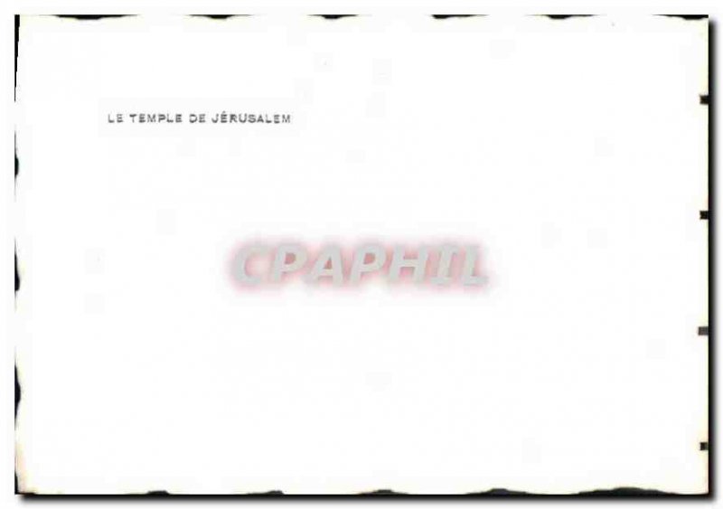 Modern Postcard The Temple of Jerusalem