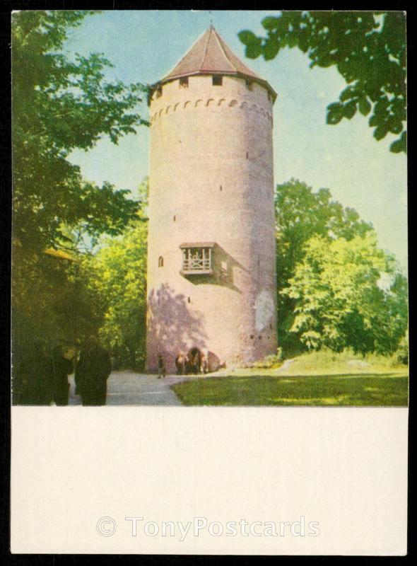 Latvian SSR. Sigulda - Turaida Castle Tower