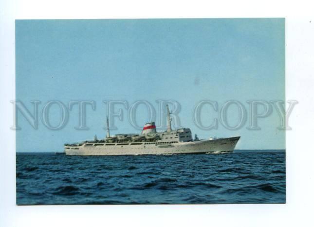 133429 USSR RUSSIA Motorship ARMENIA old postcard