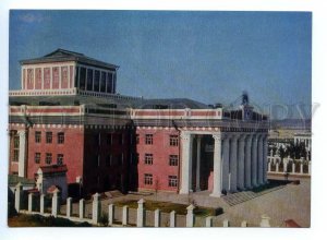 495546 Mongolia Ulan Bator Palace of Youth Old postcard