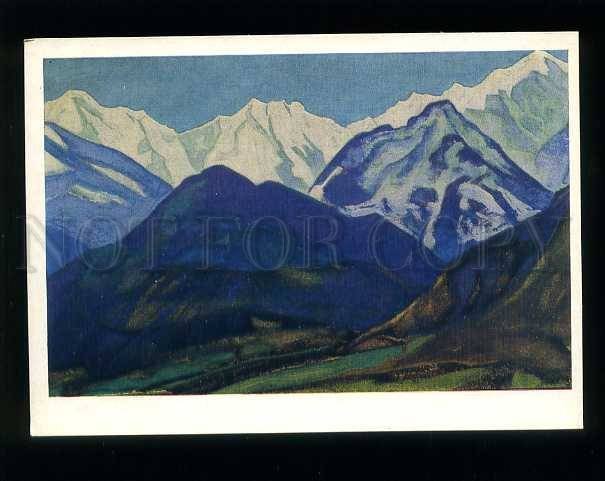 180705 Dobie Null Kuluta India by Nicholas Roerich