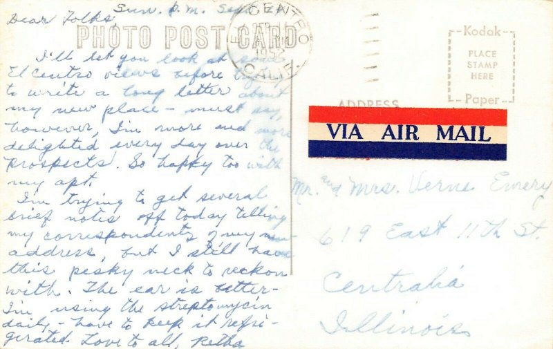 LPC24 El Centro  California Postcard RPPC Hotel Barbara 