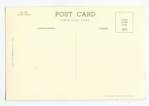 Sun Set Hong Kong Continental View Postcard