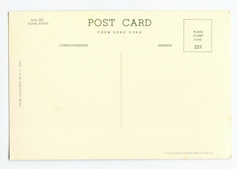 Sun Set Hong Kong Continental View Postcard