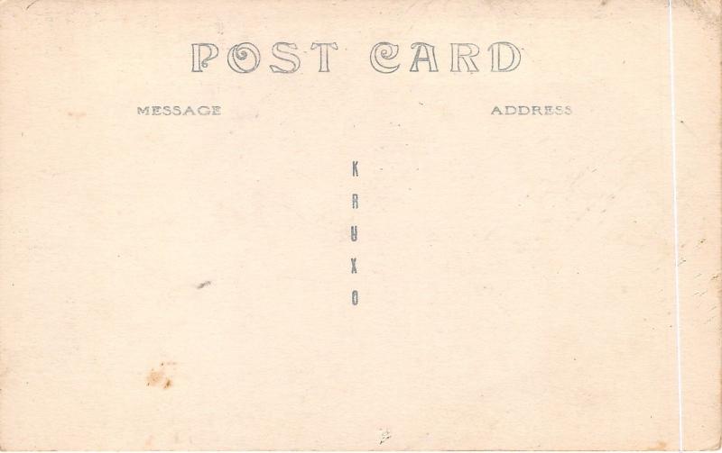 Mitchellville Iowa~Girls Industrial School~Cottage No 6~Smoke Stack~c1910 RPPC