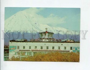 3097636 RUSSIA Petropavlovsk Kamchatskiy airport photo Old PC