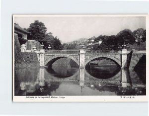 Postcard Entrance of the Imperial Palace Tokyo Japan