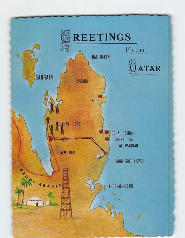 Postcard Greetings From Qatar