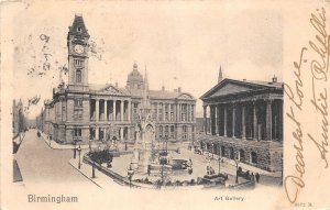 Lot367 uk birmingham art gallery