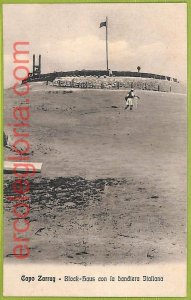 af6053 - LIBYA - VINTAGE POSTCARD - Capo Zarrug - 1912-
