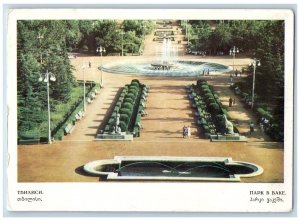 Tbilisi Georgia Postcard Park In The Plain Fountain View 1975 Posted Vintage