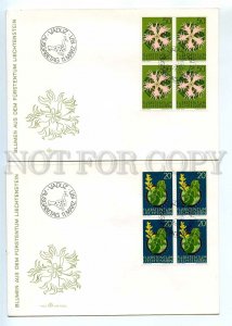 440639 Liechtenstein 1971 FDC Nature conservation flora flowers block stamps