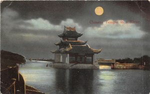 Lot141 chinese temple in a river  china shanghai kingshill