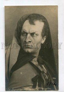 3140184 MOZZHUKHIN Russia OPERA Star Singer FAUST vintage PHOTO