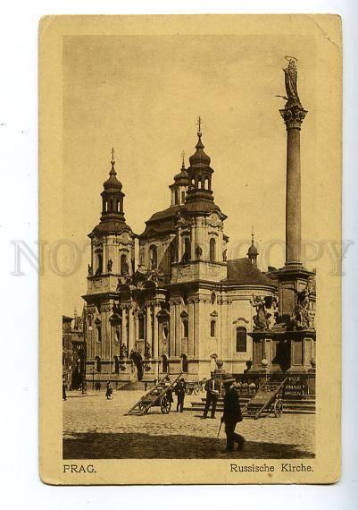 131826 Czech Republic PRAGUE Russian Church & ADVERTISING Old