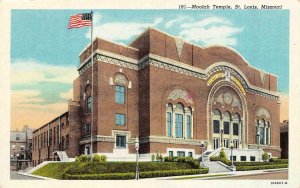 ST LOUIS, Missouri MO ~ MOOLAH TEMPLE Fraternal Order~Shriners  VINTAGE Postcard