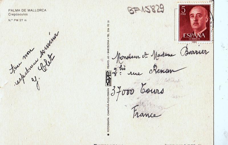 BF15829 palma de mallorca spain ship  front/back image