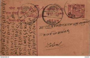 Jaipur Postal Stationery Losal Sikar cds