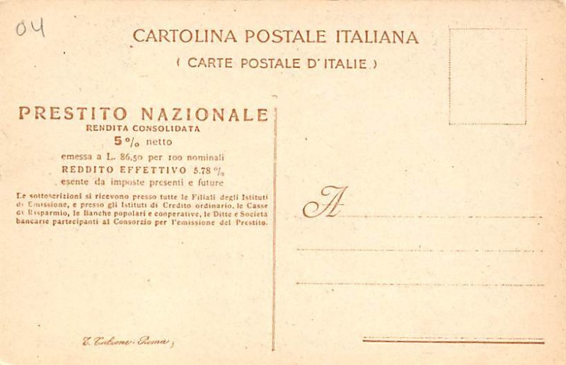 Sottoscrivete Al Prestito Nazionale 1918 Advertising Unused 