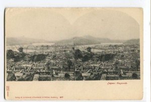 286755 JAPAN NAGASAKI Vintage Stereo view postcard