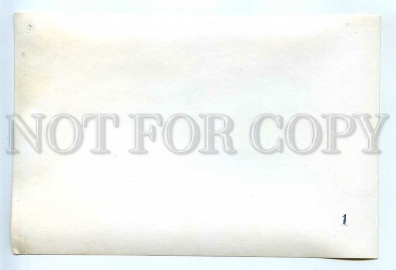 3155286 China Peking BEIJING Tiananmen tribune Red Square photo