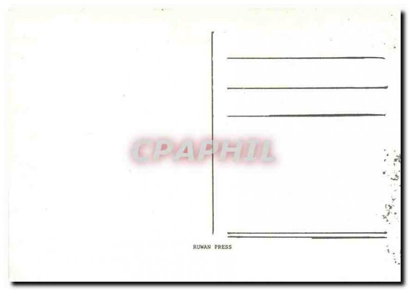 Postcard Modern Israel