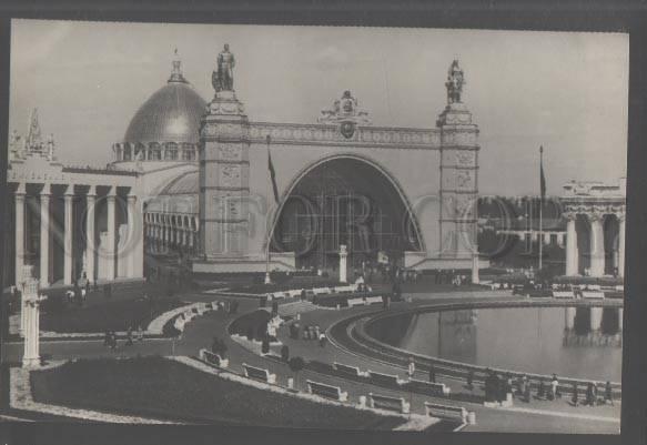 103800 USSR Exhibition Moscow pavilion mechanization Old PC