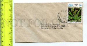 420577 CUBA 1994 year real posted Matanzas COVER w/ medicinal plants stamp