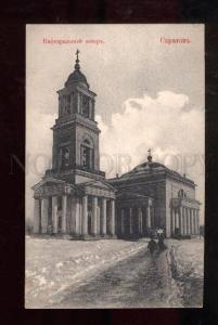 025768 RUSSIA SARATOV Cathedral church Vintage PC