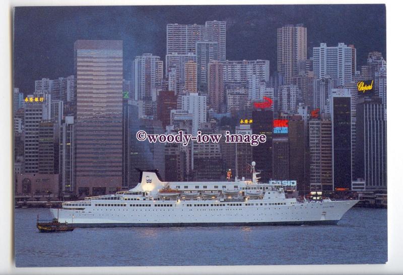 LN0948 - Pearl Cruise Line Liner - Ocean Pearl - postcard