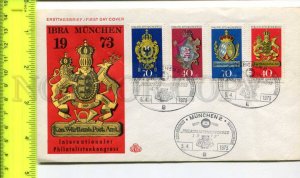 424741 GERMANY 1973 year IBRA philatelic exhibition First Day COVER