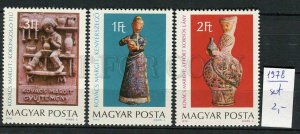 265540 HUNGARY 1978 year MNH stamps set Folk art