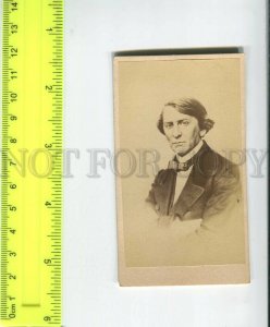 439597 Aleksey Pleshcheyev Great Russian radical POET Lorenkovich CDV Portrait