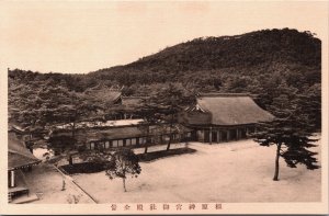 Japan Omiya Shrine Vintage Postcard C198