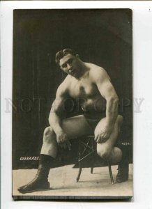 288195 CHEVALIER French WRESTLER WRESTLING vintage PHOTO