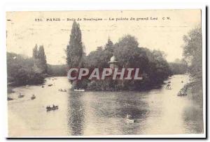 Paris Bois de Boulogne Old Postcard The tip of the great Lake