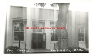 KS, Columbus, Kansas, RPPC, Post Office Building, Entrance View, Photo