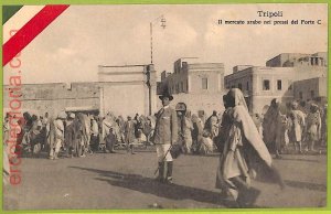 af6380 - LIBYA - VINTAGE POSTCARD - Tripoli-