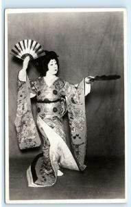 *Japan Japanese Geisha Actress Vintage Photo Postcard C48