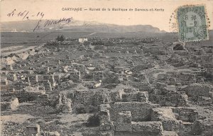 Lot296 carthage ruines de la basilique de damous el karita  tunisia africa