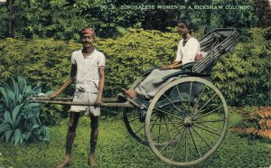 Ceylon Sinhalese Woman in a Rickshaw Colombo 04.75