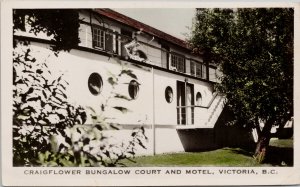 Victoria BC Craigflower Bungalow Court Motel V Postal Mark 1942 RPPC Postcard G4