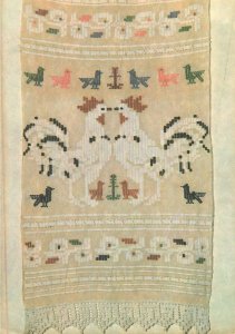 Postcard Ethnic art type Muzeul de Arta Constanta handmade towel