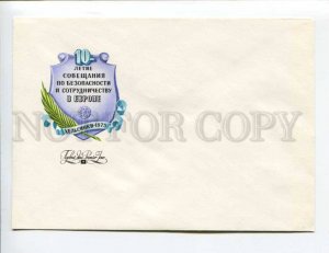 404792 USSR 1985 Strelnikov 10 years safety meeting in Europe Helsinki FDC blank