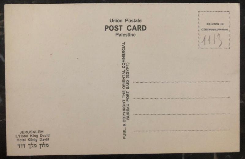 Mint RPPC Real Picture Postcard King David Hotel Jerusalem Palestine