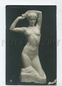 3129103 NUDE NYMPH Woman by SEGER Vintage NPG PC