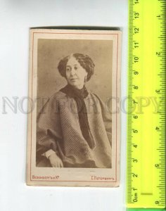 473898 George SAND French WRITER Feminist Vintage WESENBERG CDV